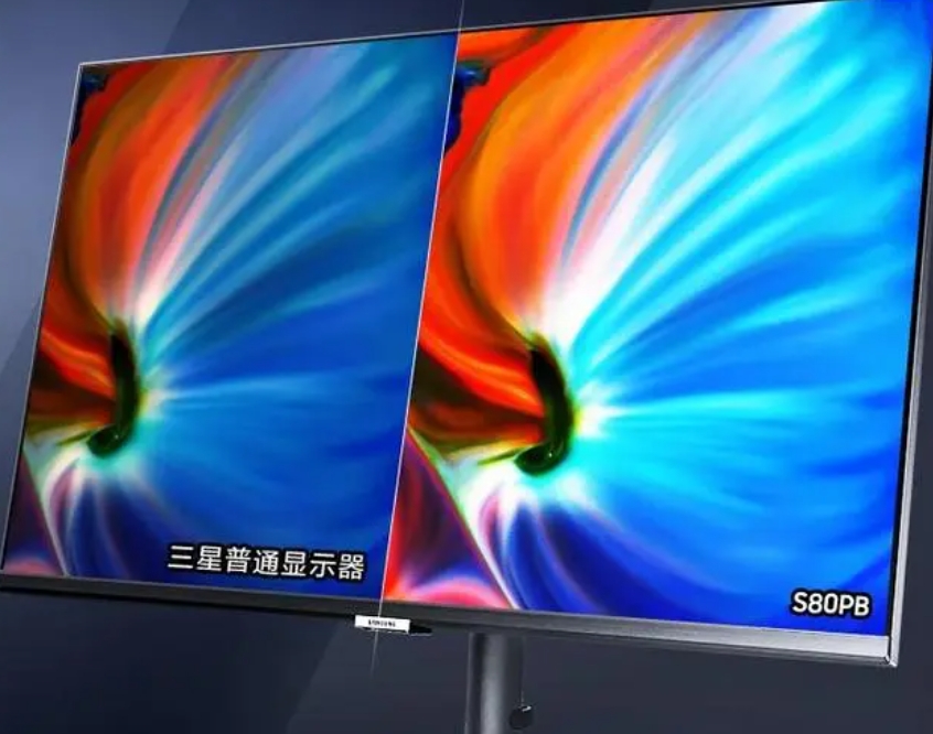 三星專業(yè)設(shè)計顯示器怎么樣？如何做出選擇.jpg